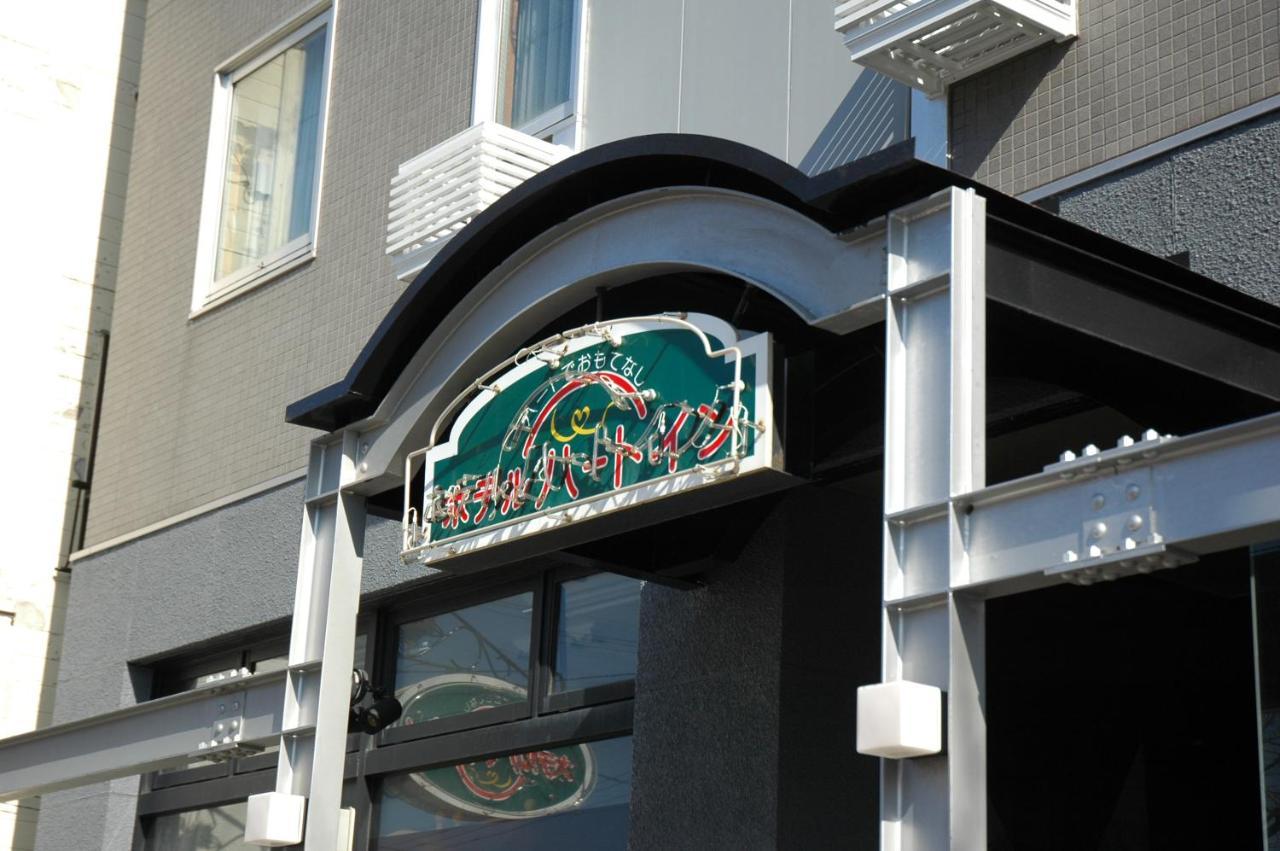 Hotel Heart Inn Хакодате Екстер'єр фото