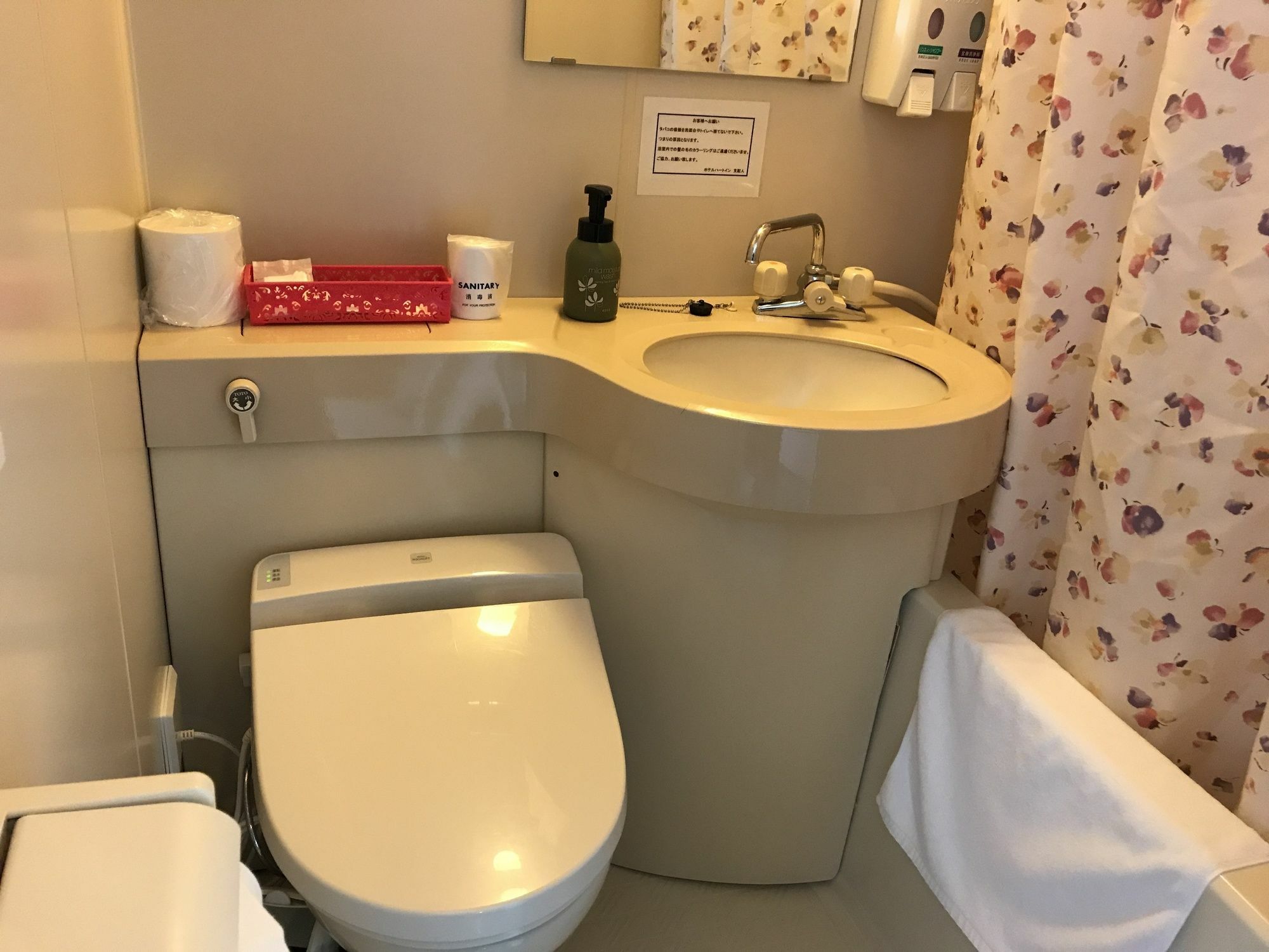 Hotel Heart Inn Хакодате Екстер'єр фото